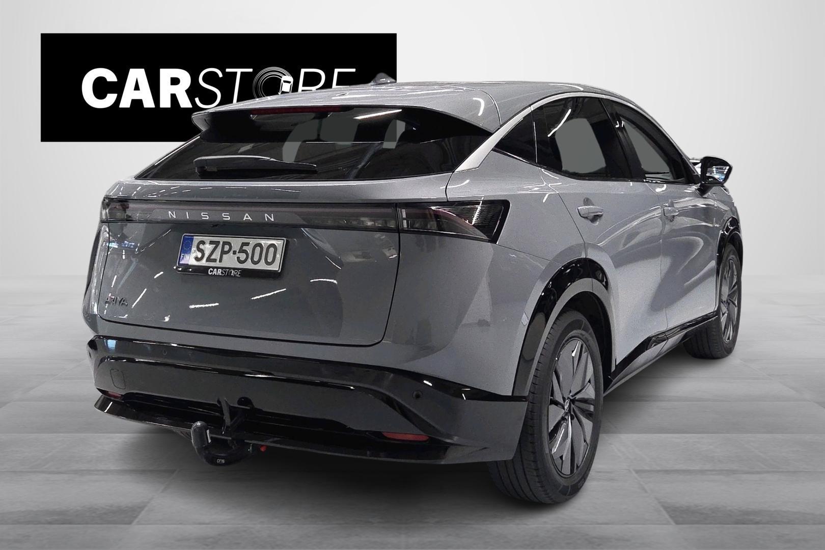 Nissan Ariya 2023