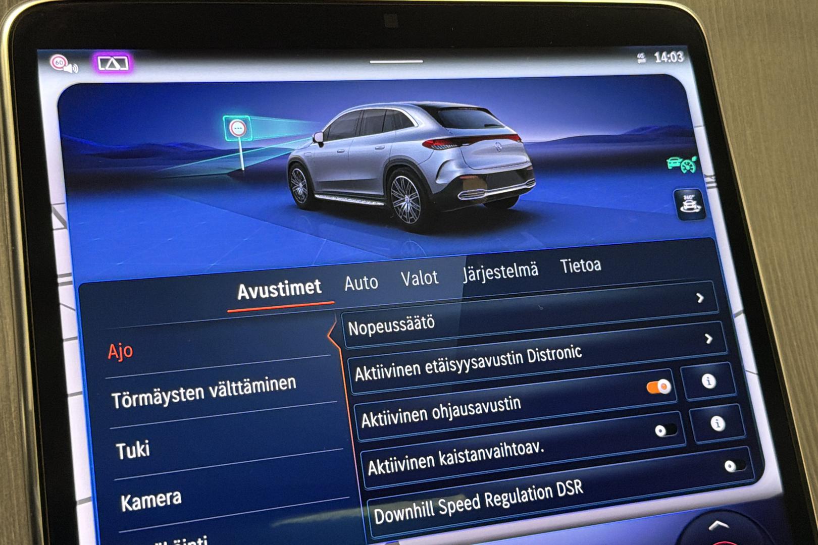 Mercedes-Benz EQE SUV 2023