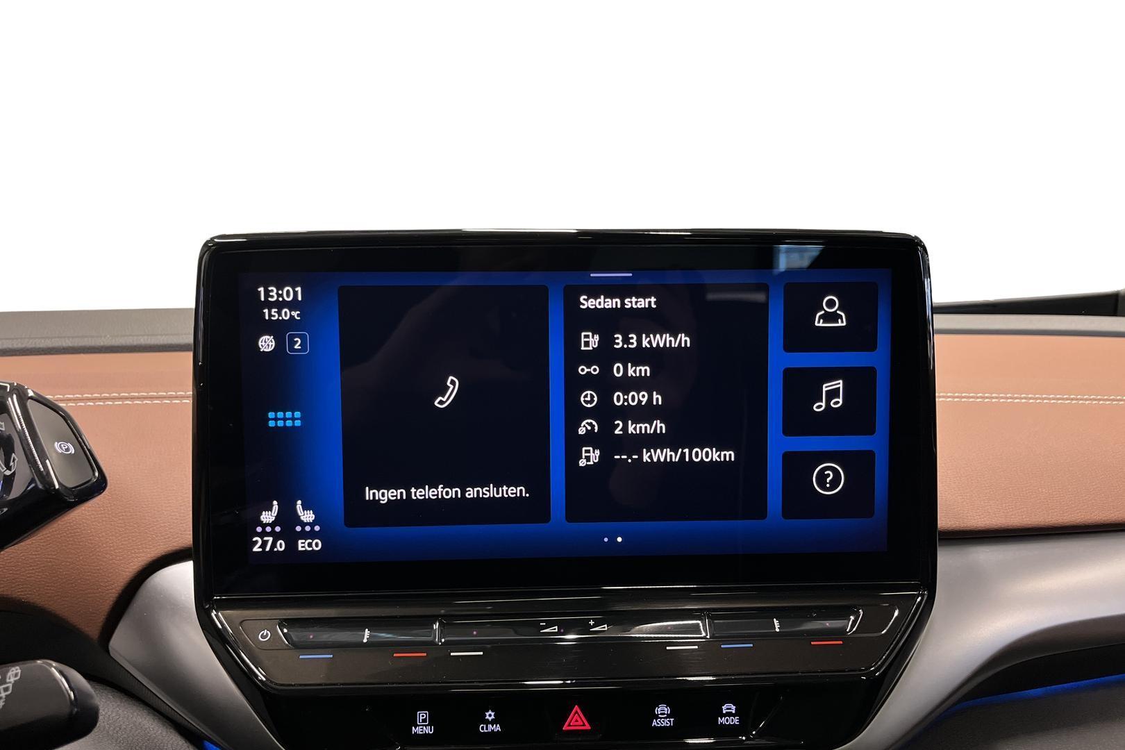 Volkswagen ID.4 2022