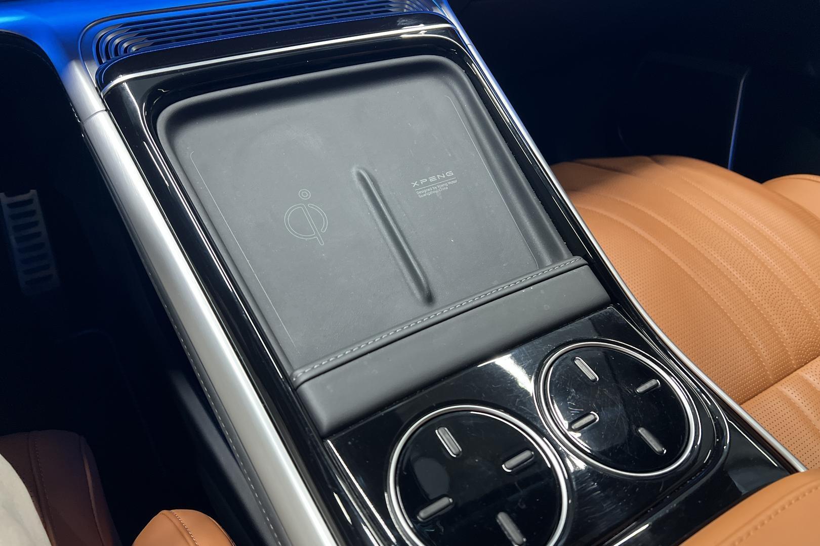 XPENG G9 2023