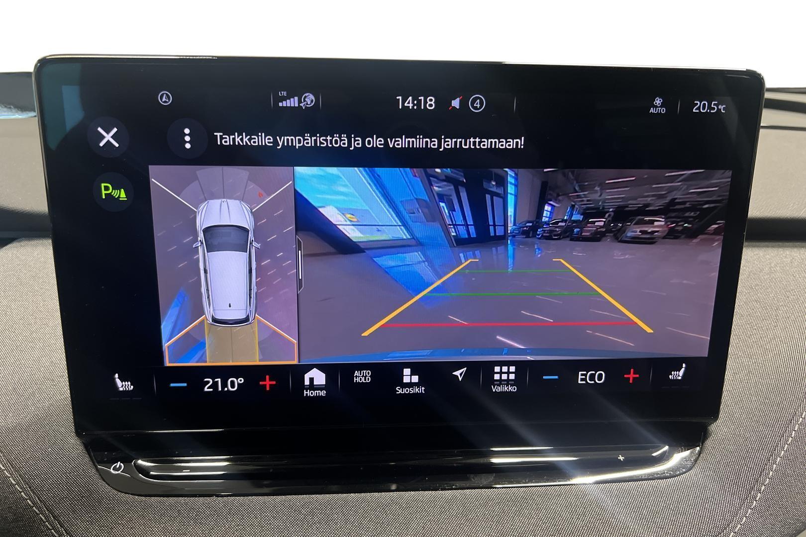 Skoda Enyaq 2023
