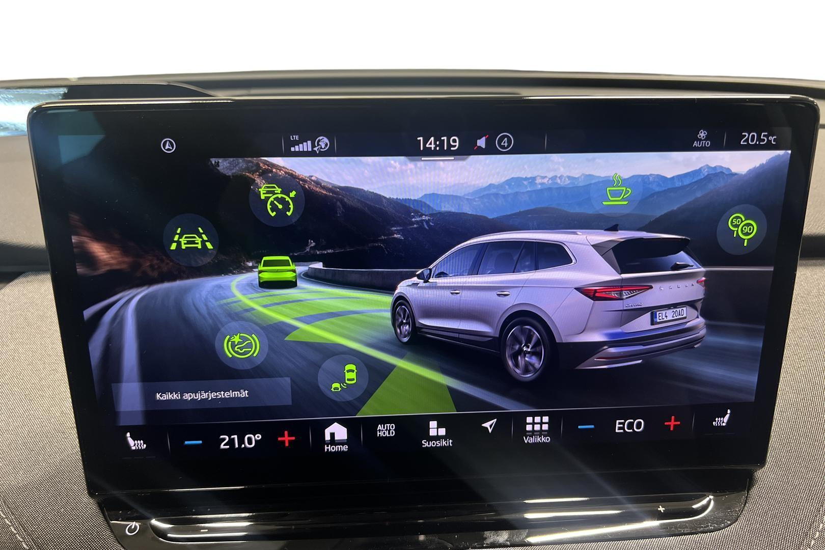 Skoda Enyaq 2023