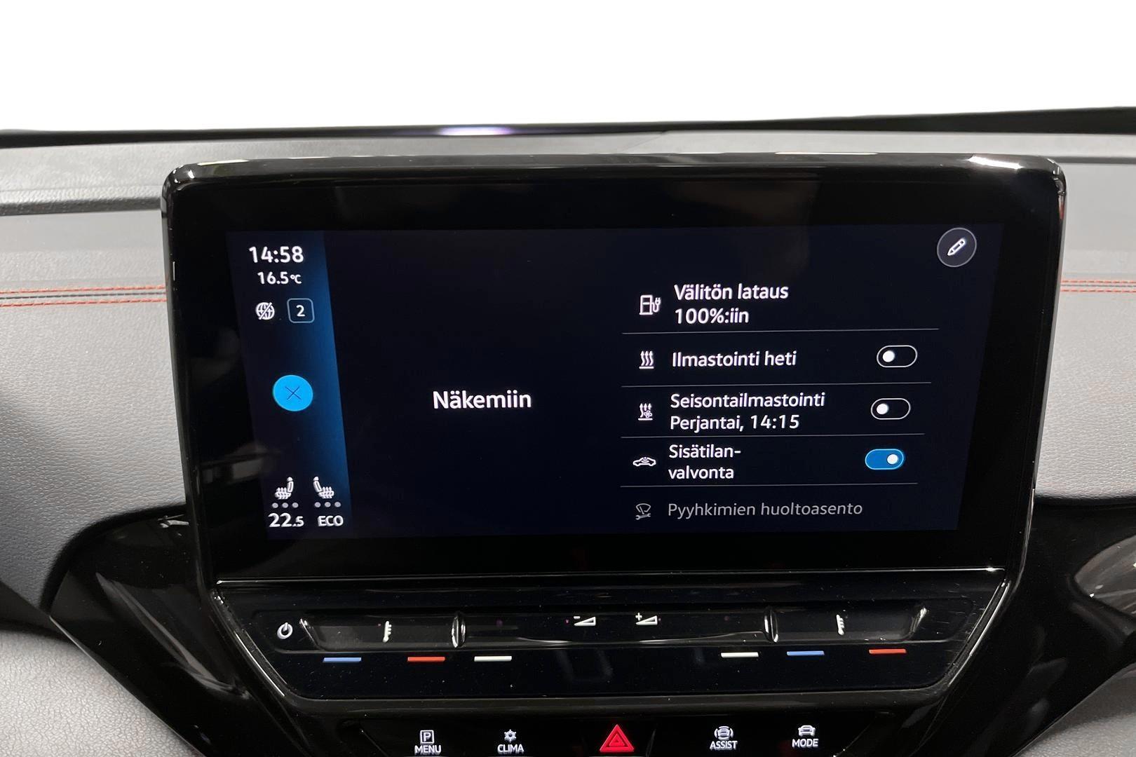 Volkswagen ID.4 2022