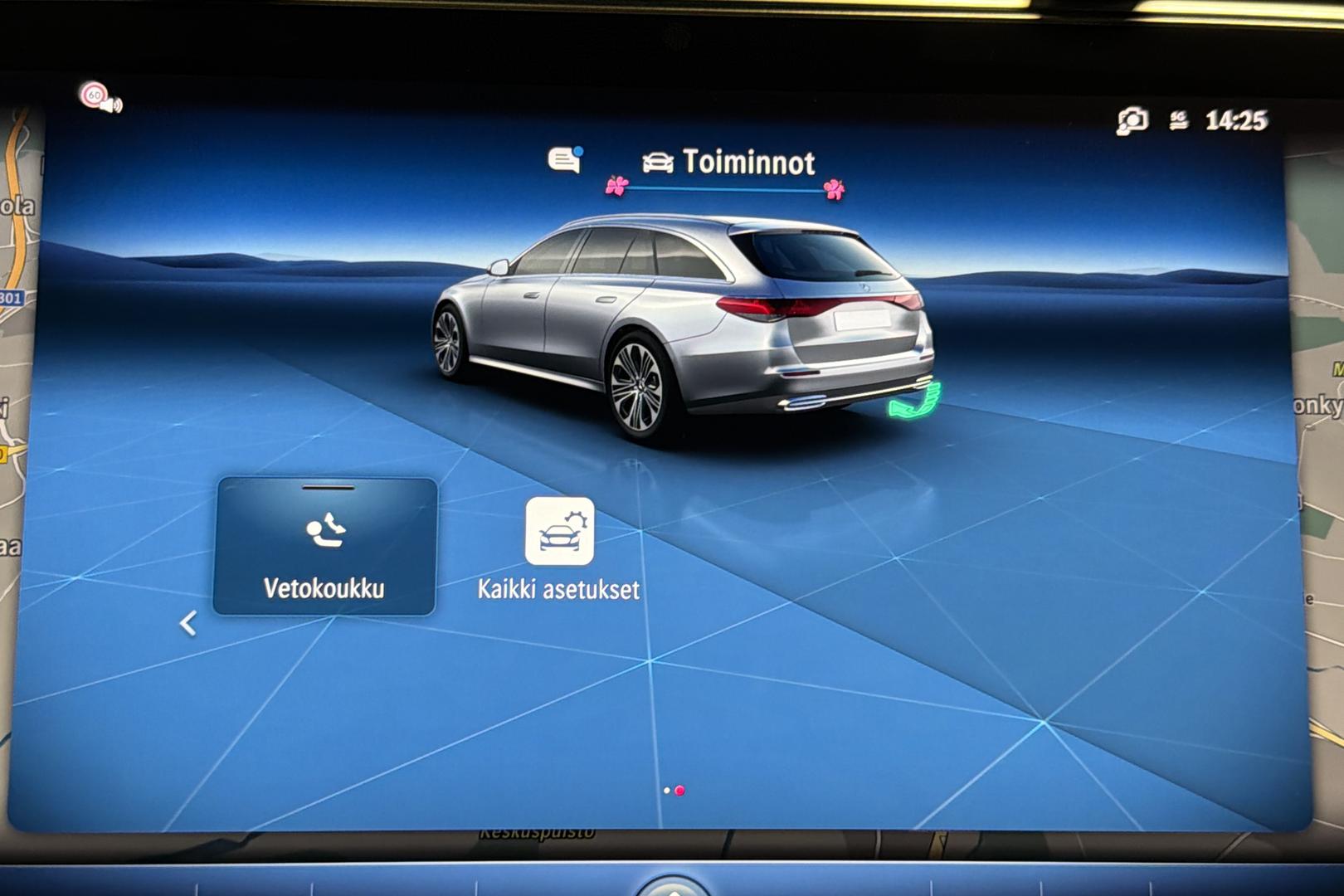 Mercedes-Benz E 2024