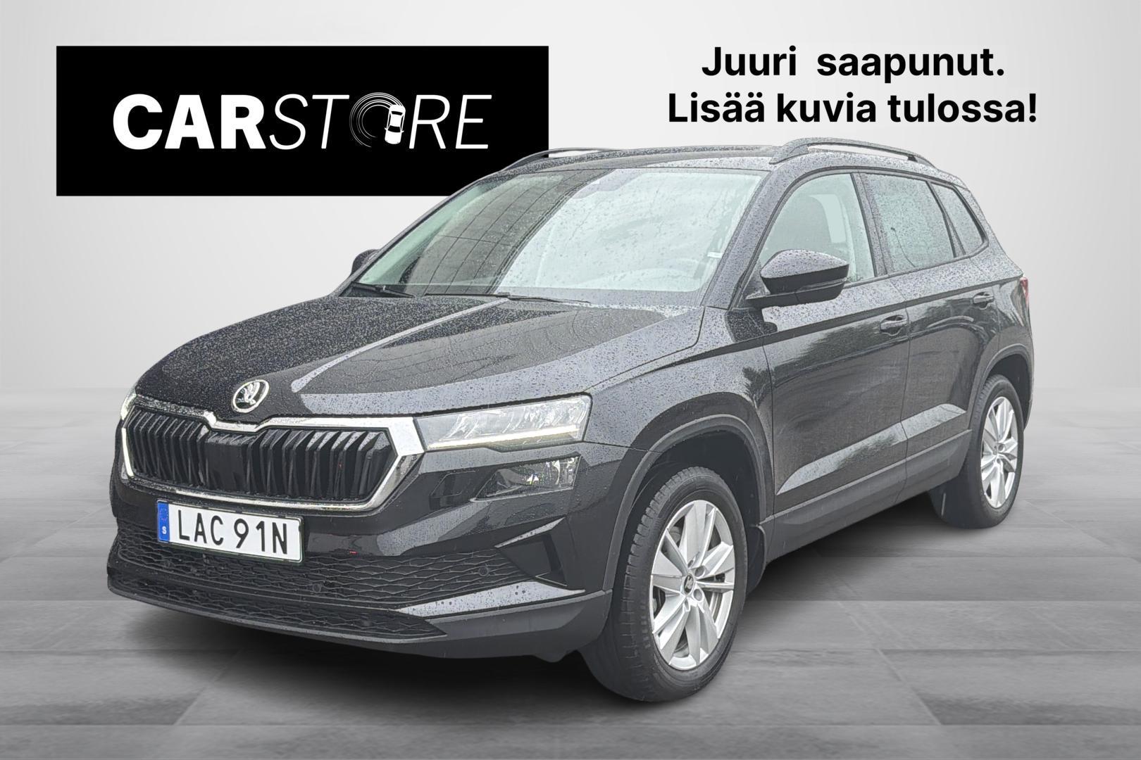 Skoda Karoq 2025