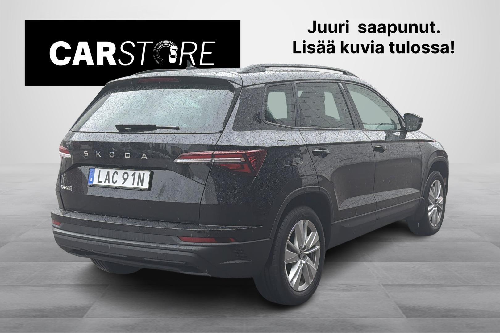 Skoda Karoq 2025