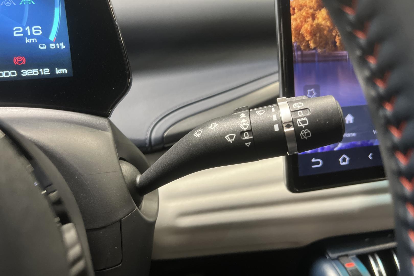BYD Atto 3 2022