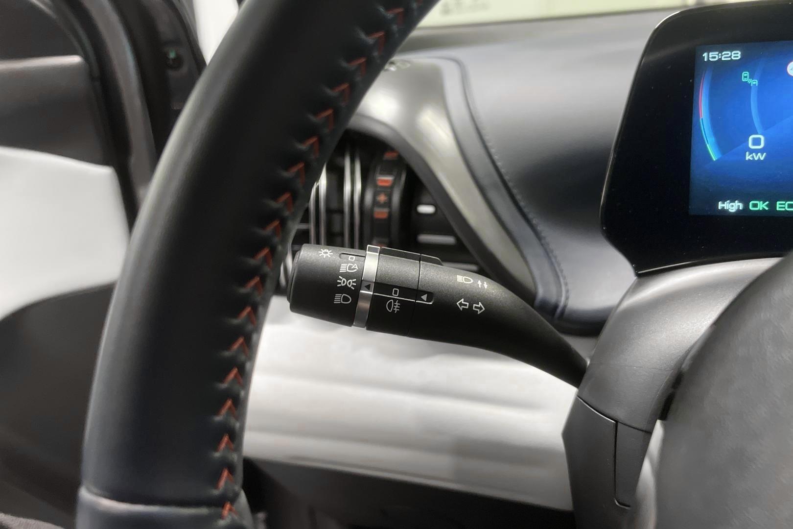 BYD Atto 3 2022