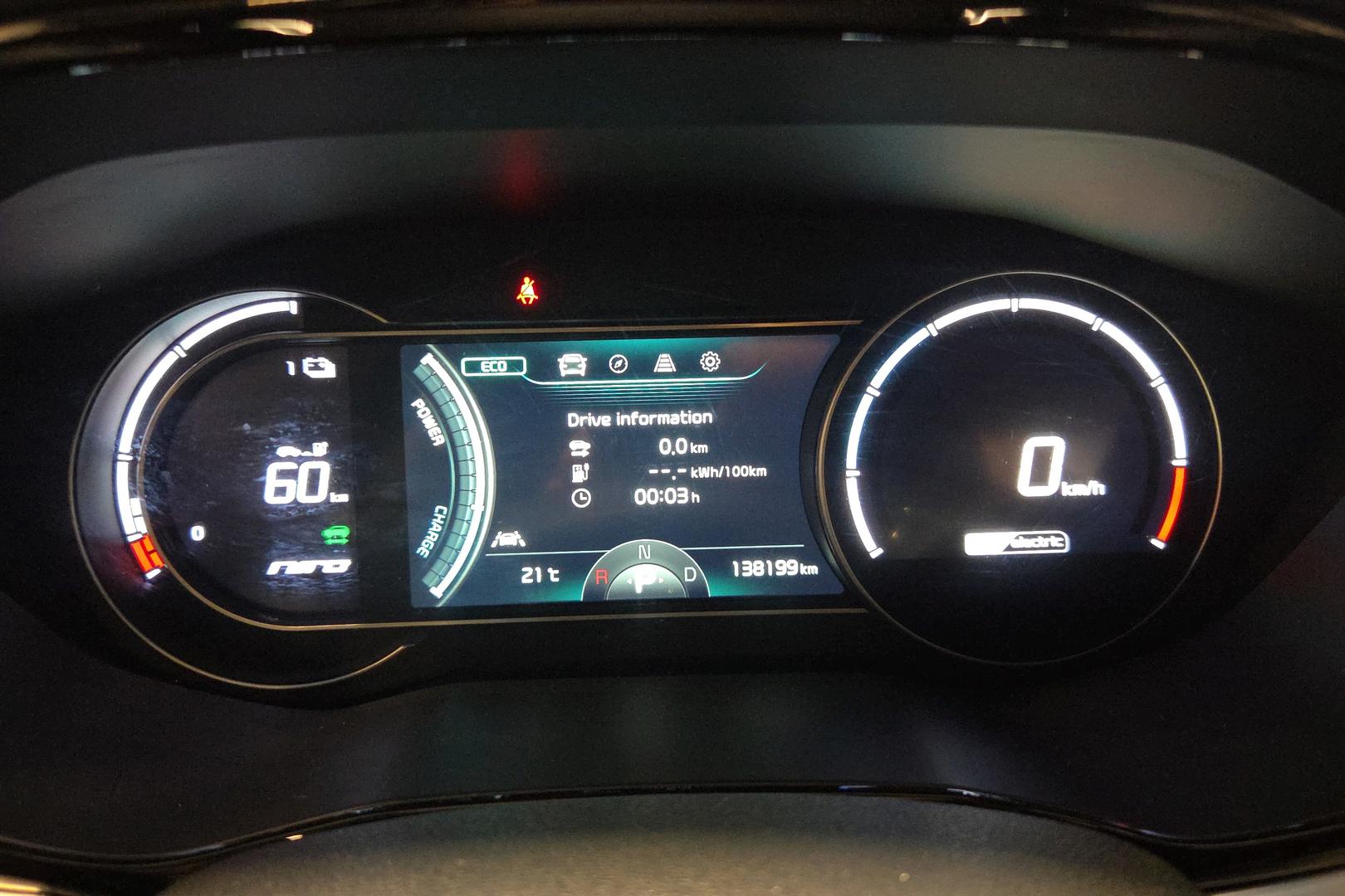 Kia Niro 2022
