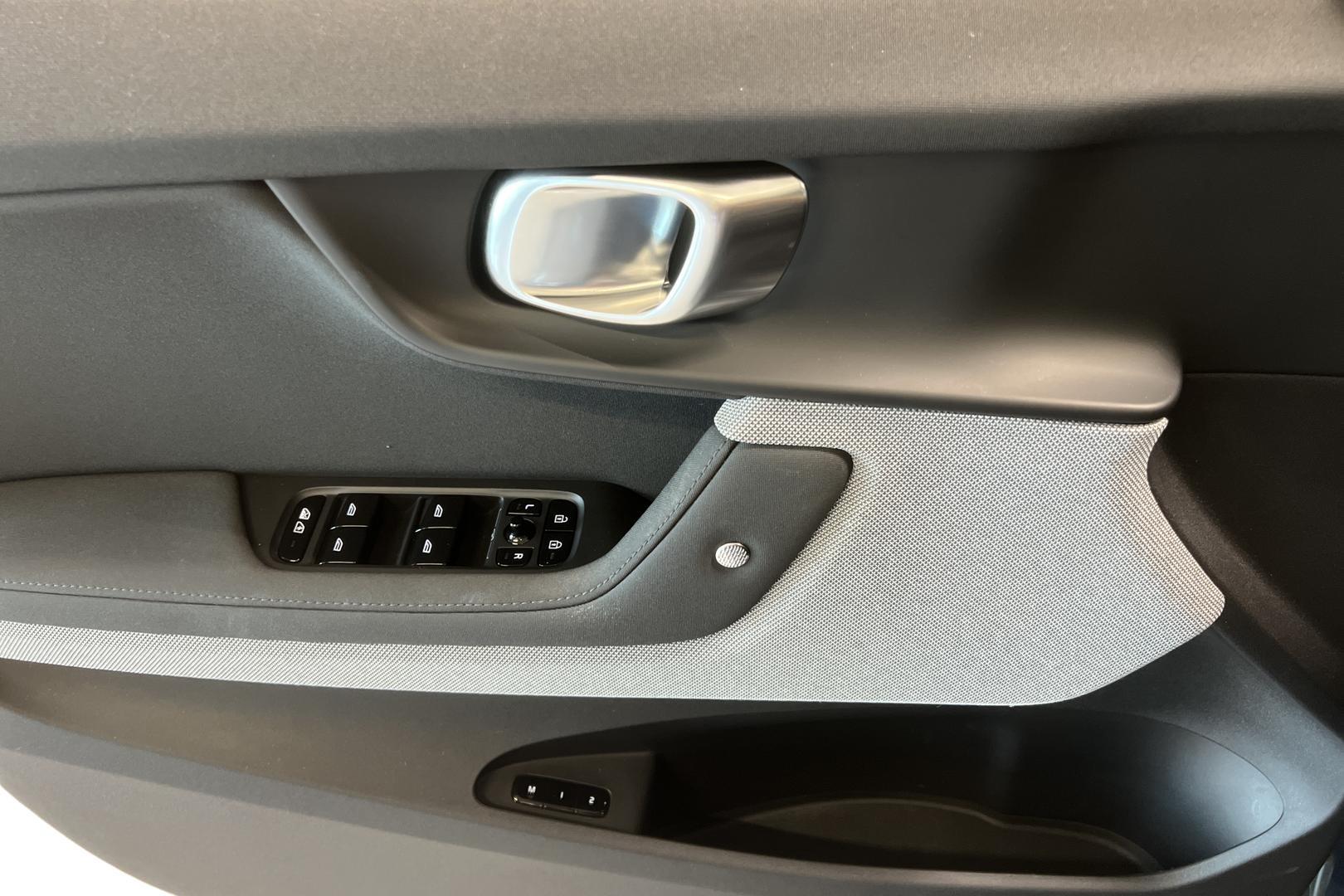 Polestar 2 2023