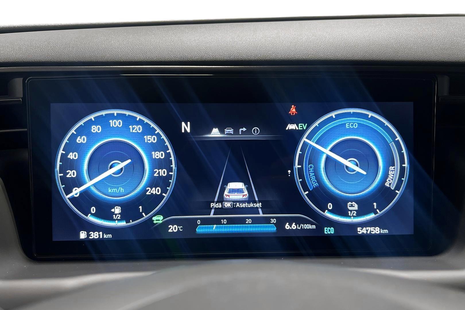 Hyundai Tucson 2023