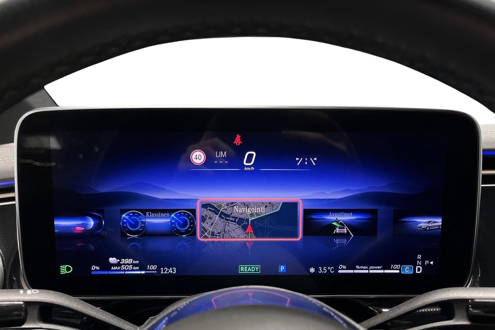 Mercedes-Benz EQE 2022