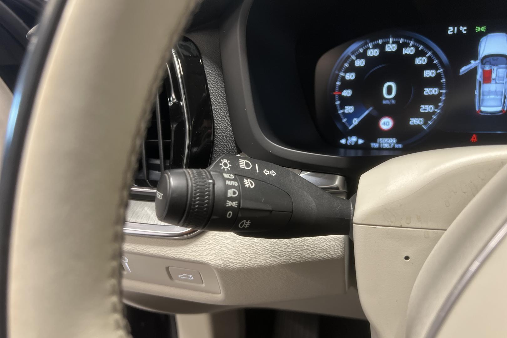 Volvo V60 Cross Country 2022