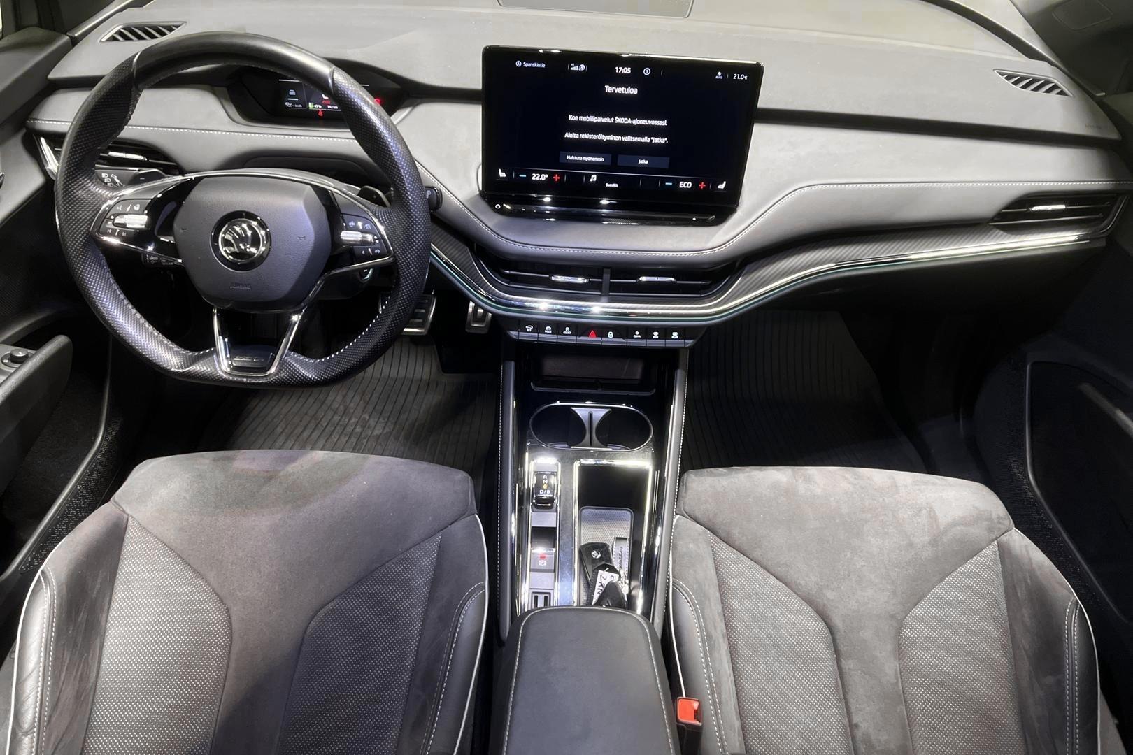 Skoda Enyaq 2023