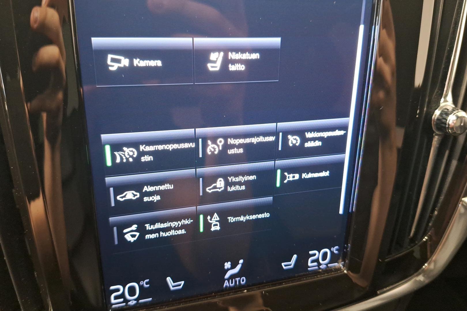 Volvo V90 Cross Country 2020