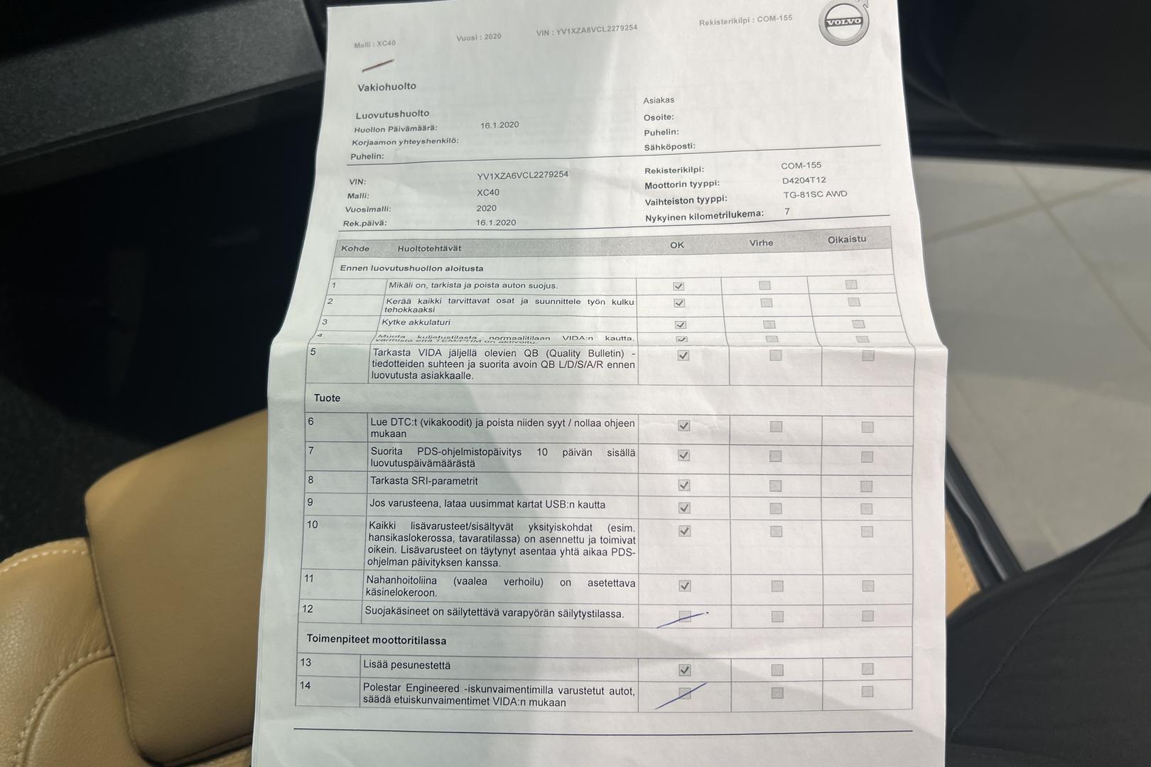 Volvo XC40 2020