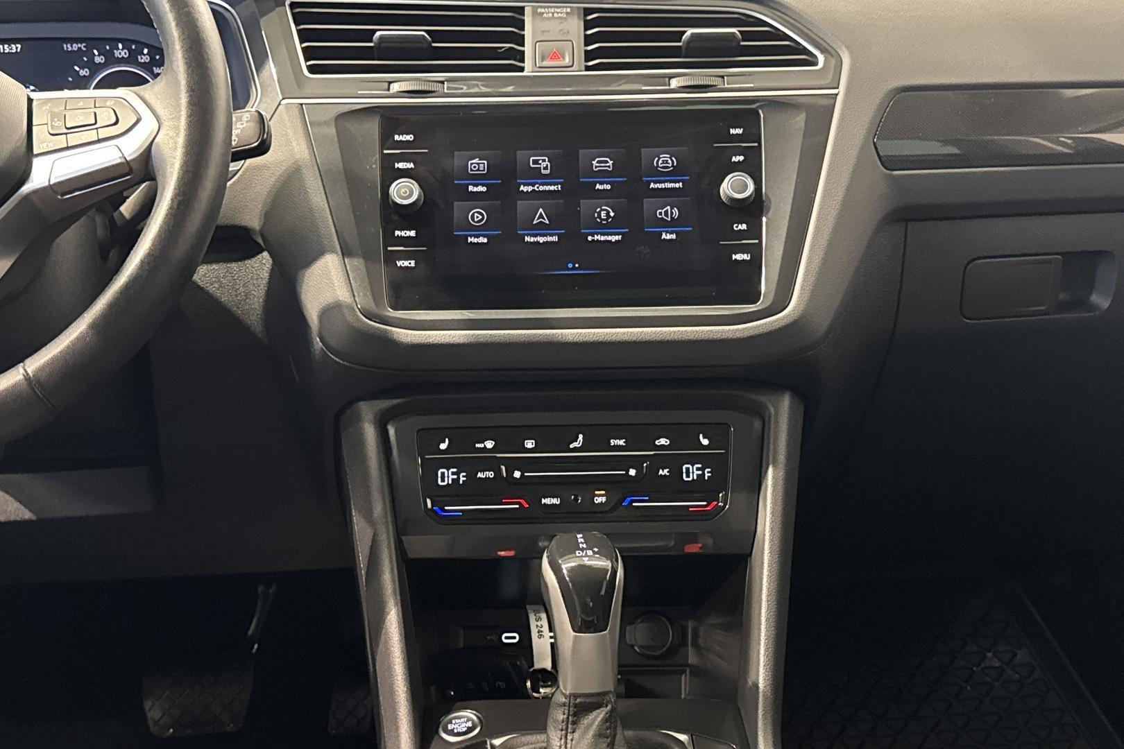 Volkswagen Tiguan 2023