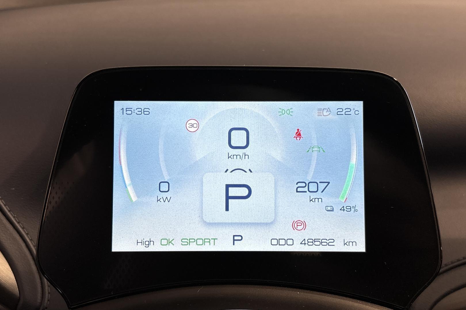 BYD Atto 3 2023