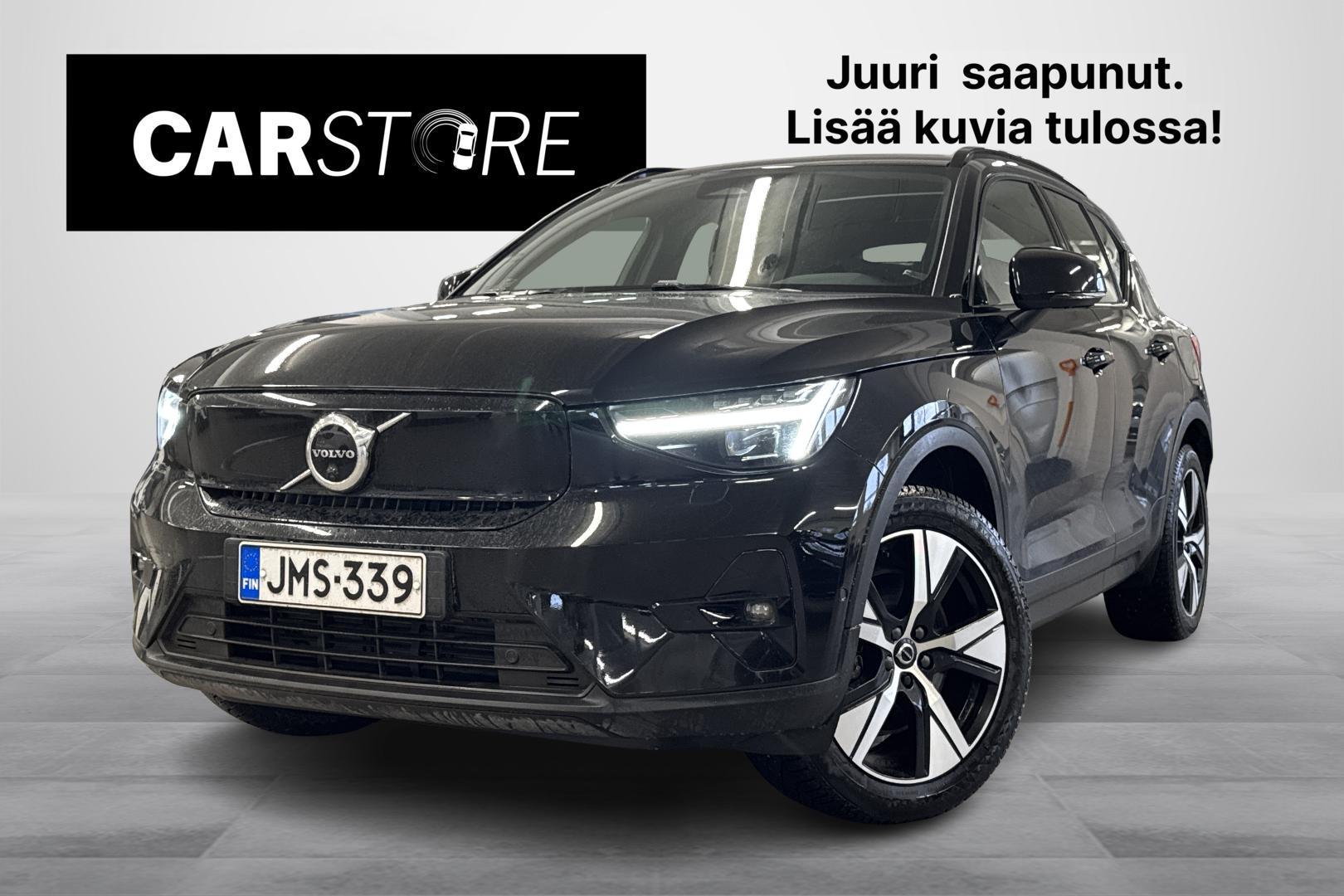 Volvo XC40 2023