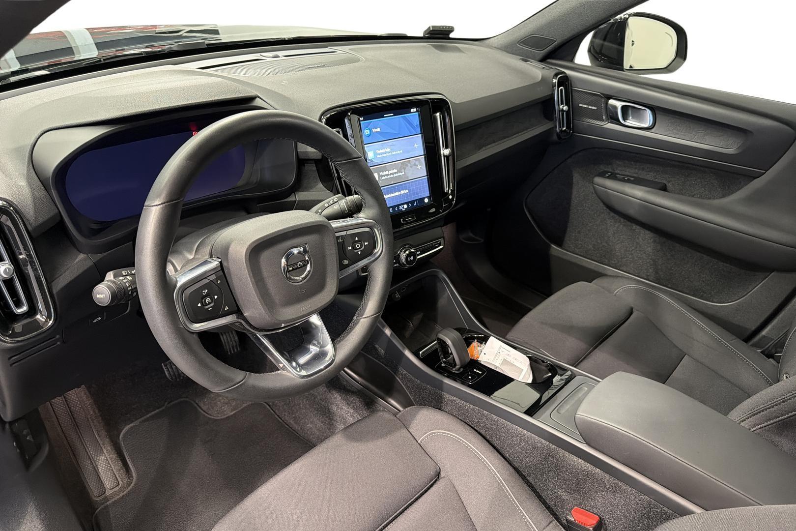 Volvo XC40 2023