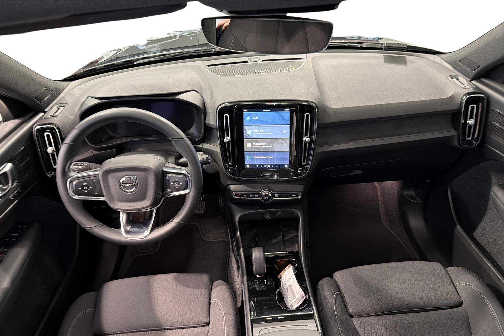 Volvo XC40 2023