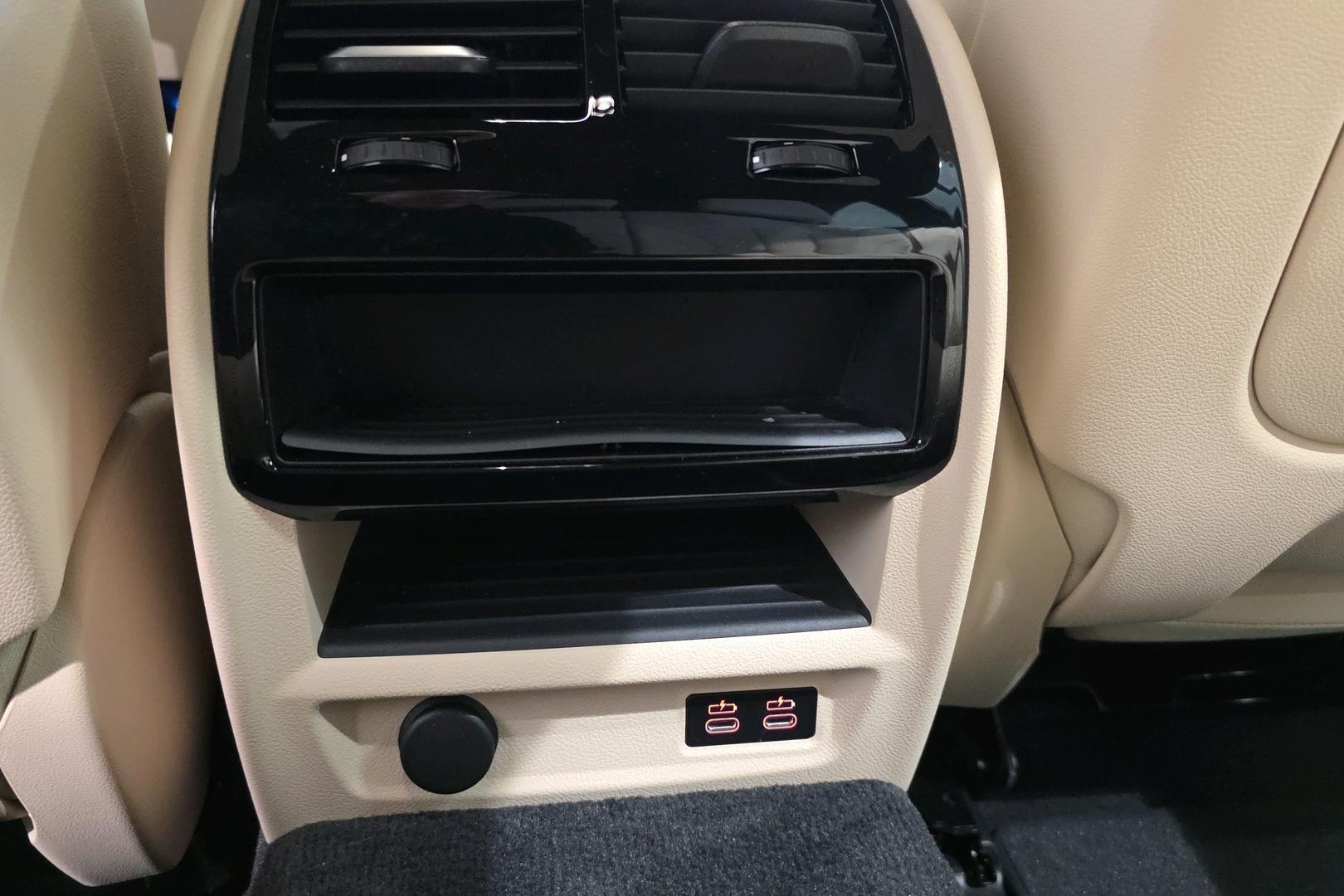 BMW 530 2023