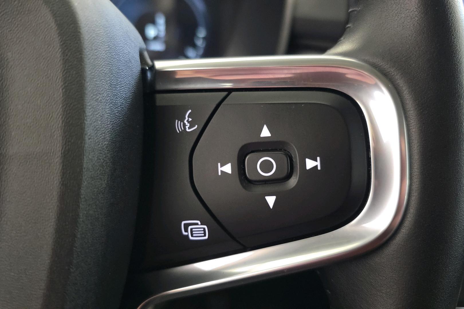 Volvo XC40 2021