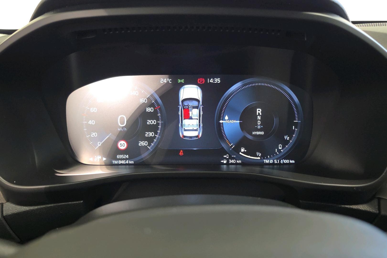 Volvo XC40 2021