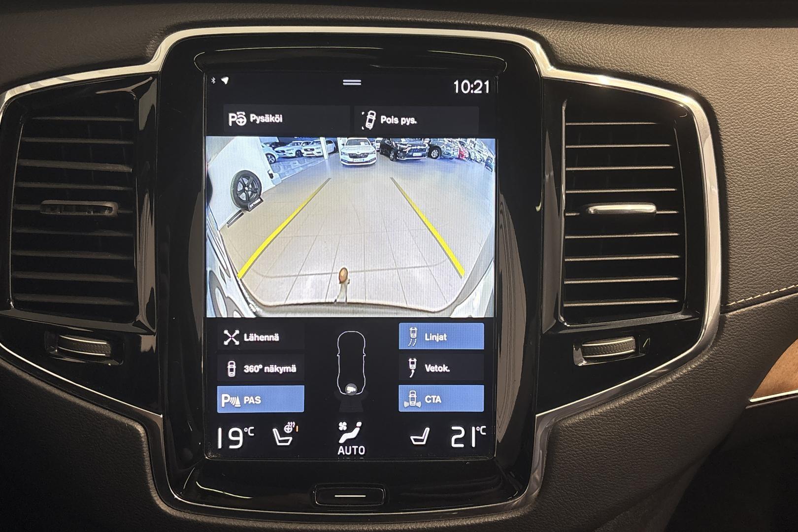 Volvo XC90 2017