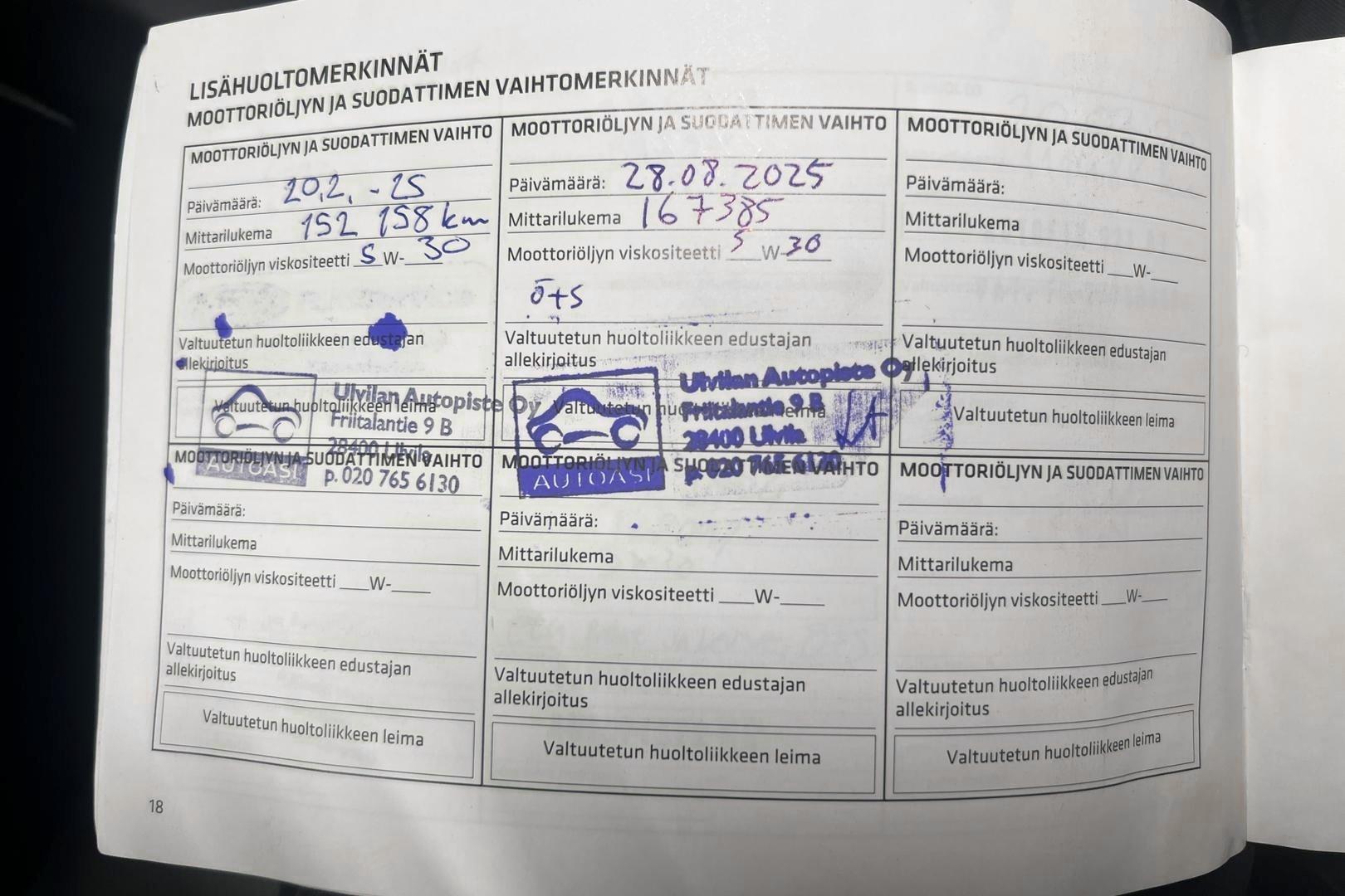 CHEVROLET Cruze 2011