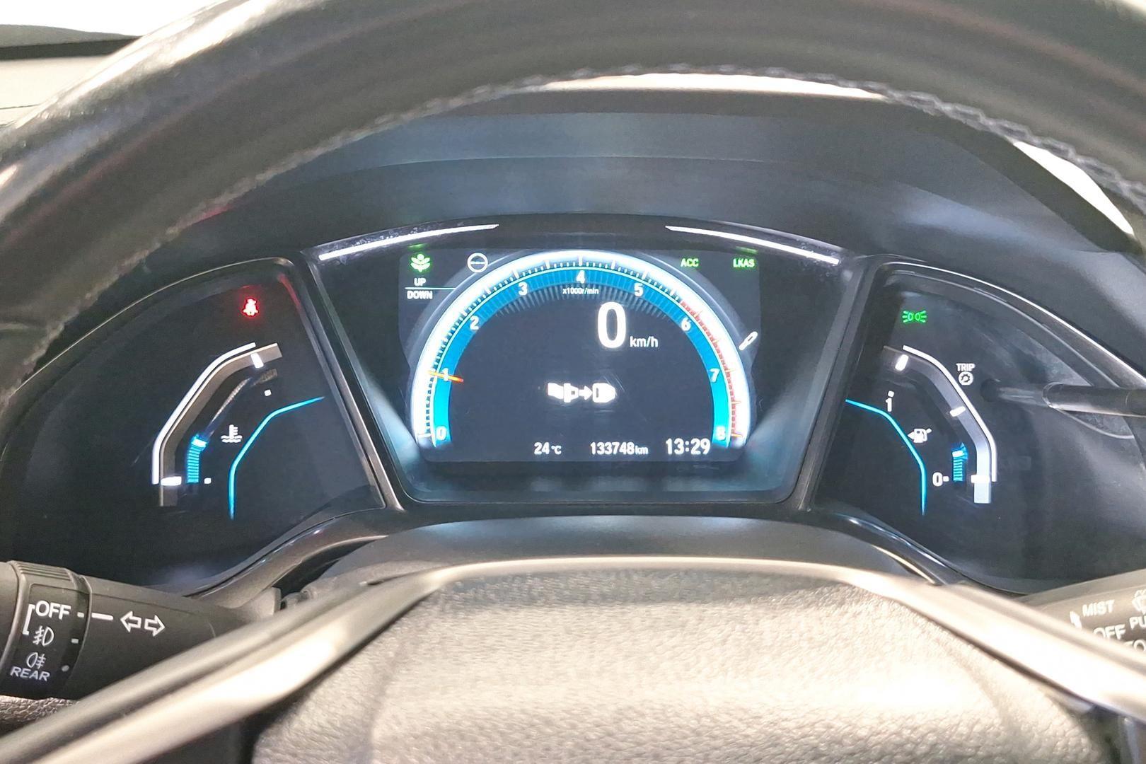 Honda Civic 2017