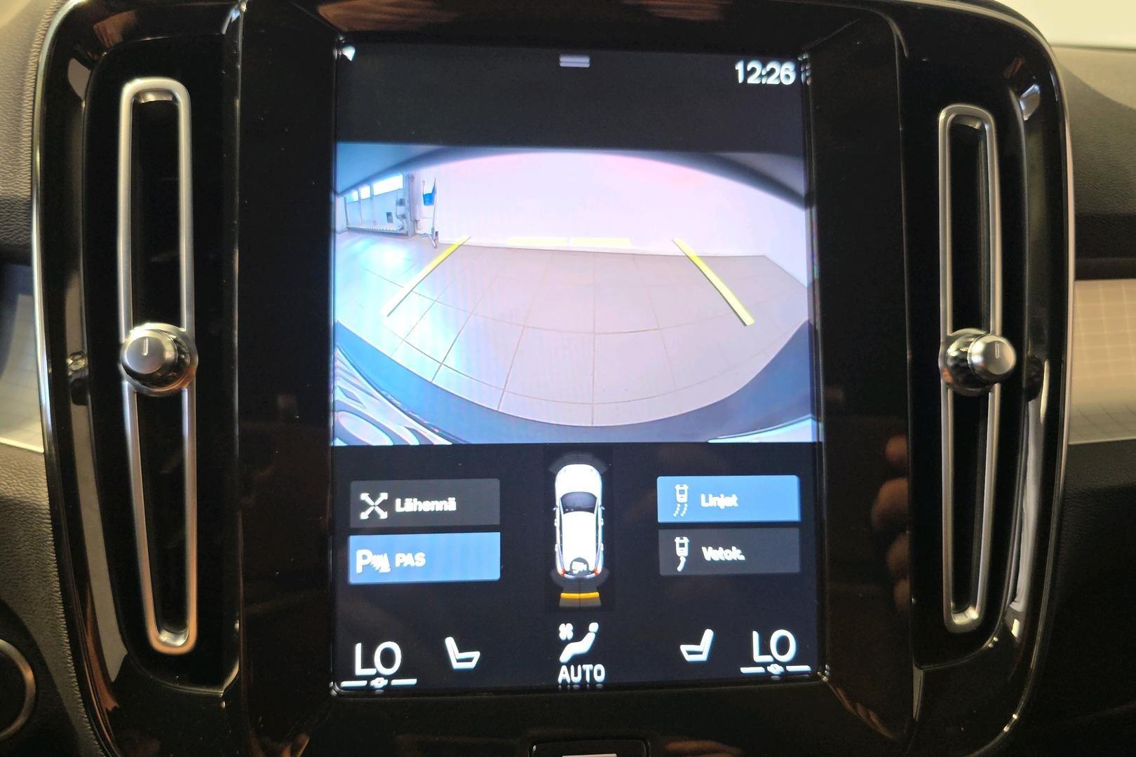 Volvo XC40 2021