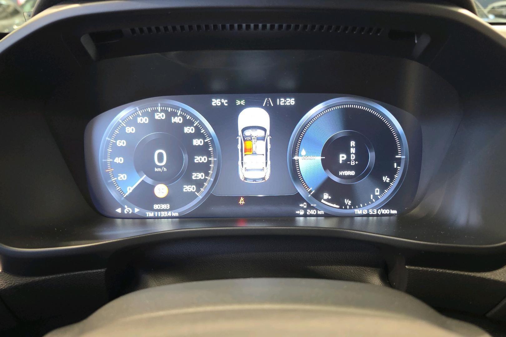 Volvo XC40 2021