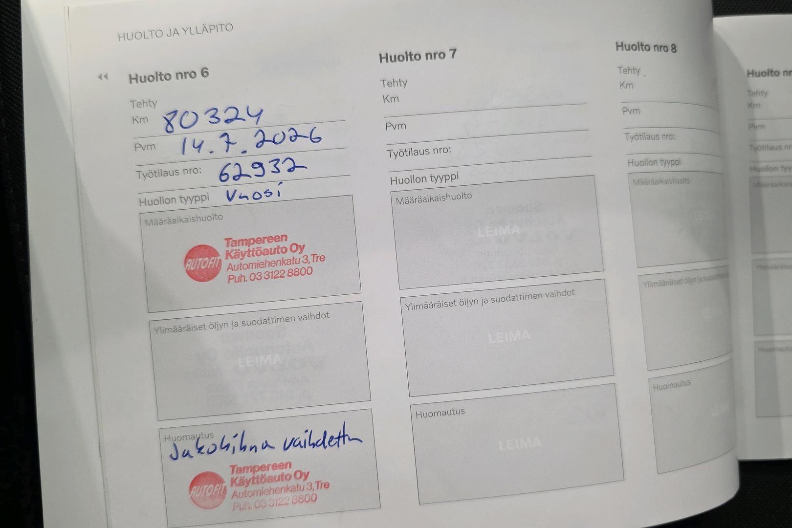 Volvo XC40 2021