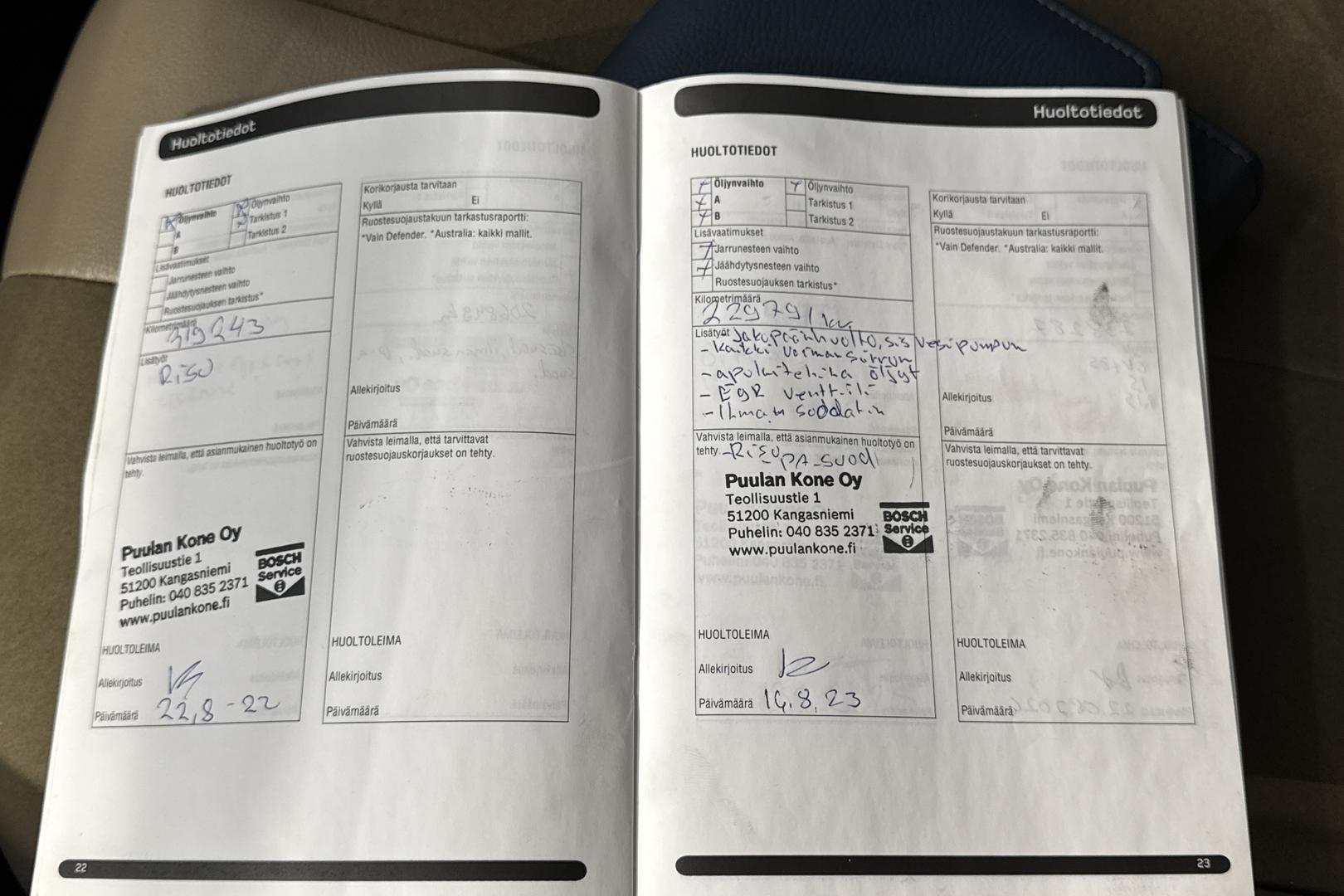 Land Rover Range Rover Evoque 2012