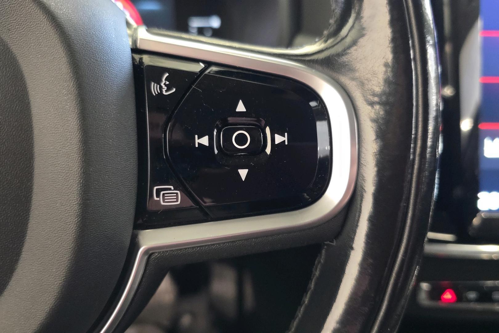 Volvo V90 2017