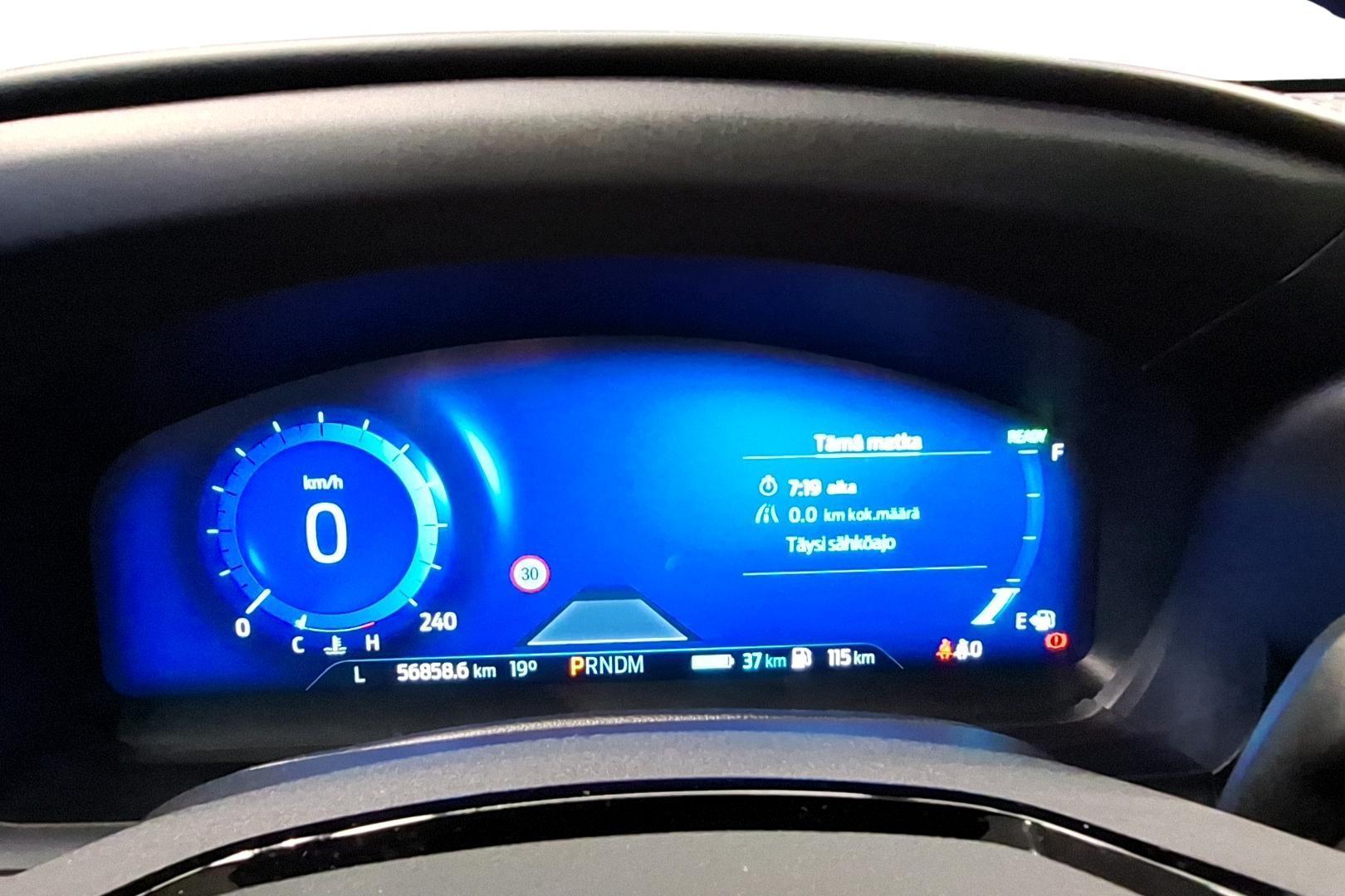 Ford Explorer 2022