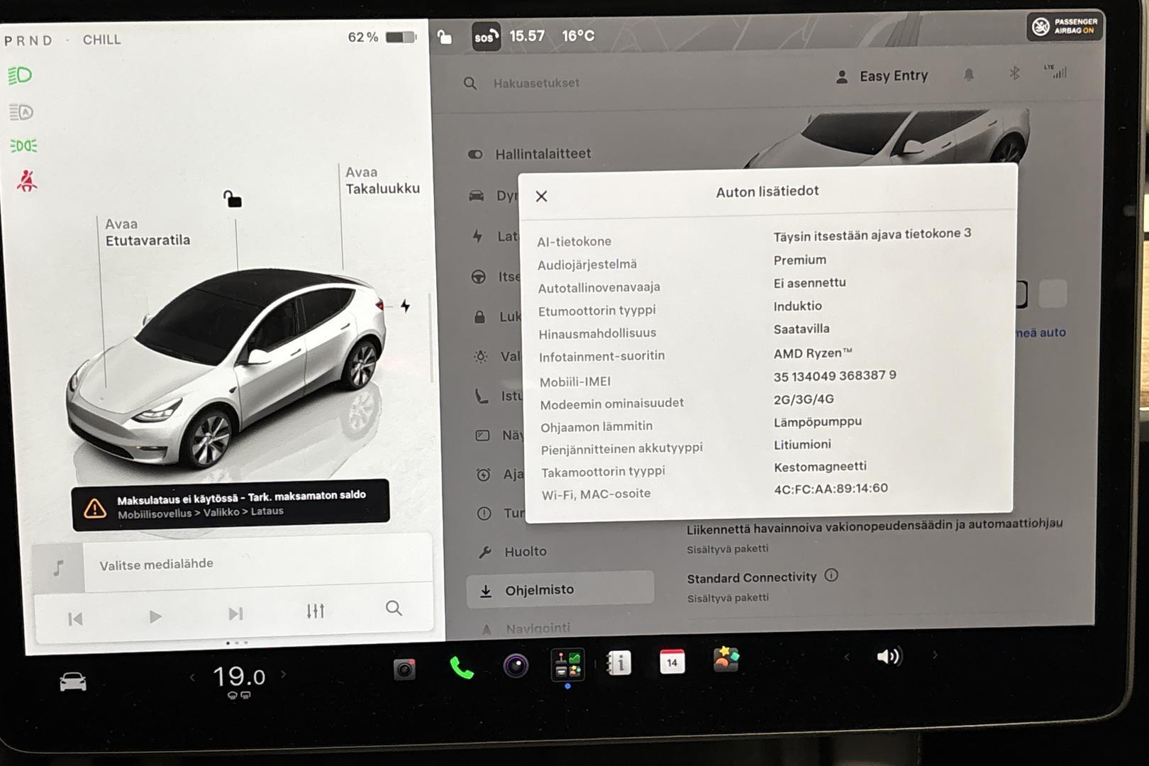 Tesla Model Y 2023