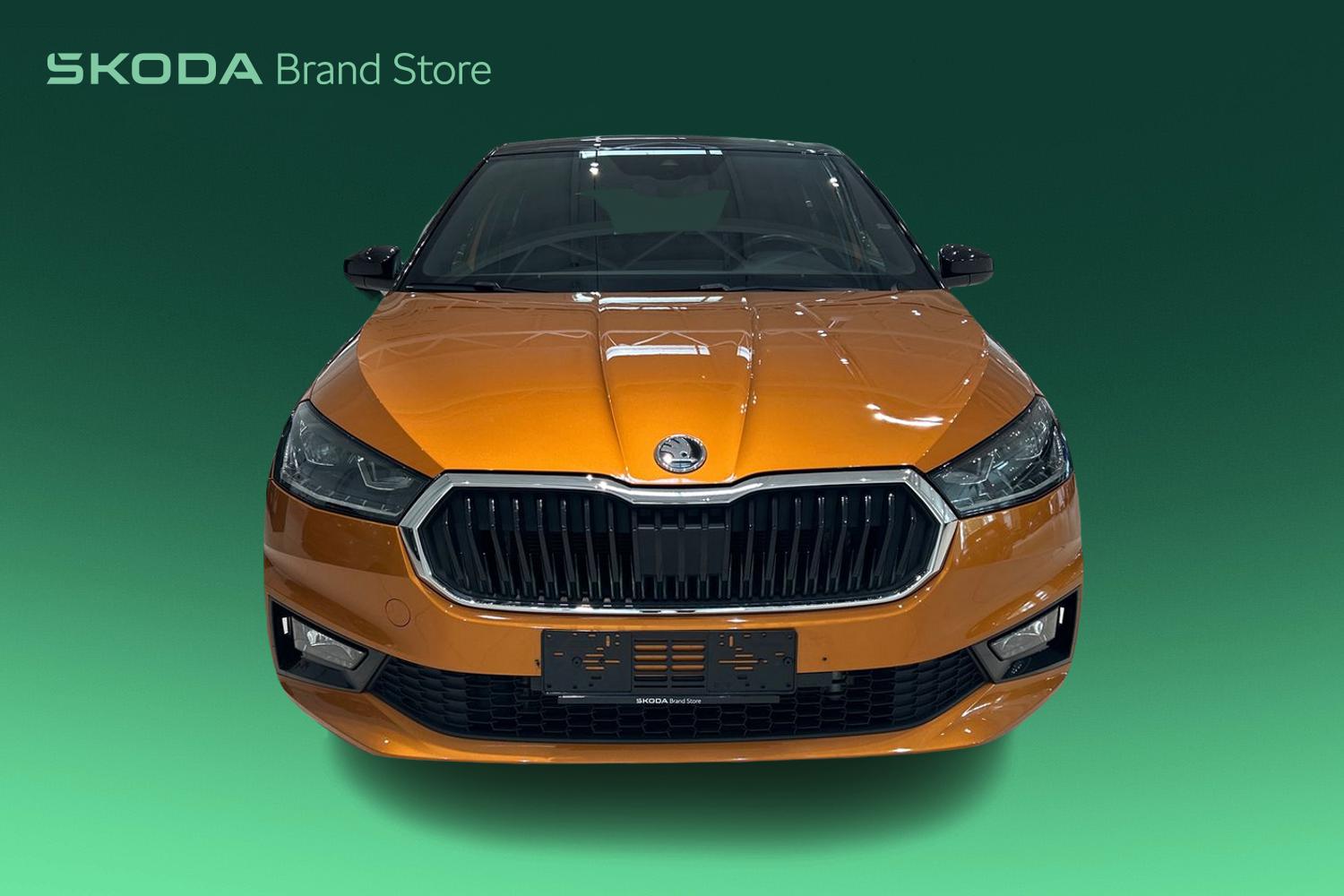 Skoda Fabia 2023