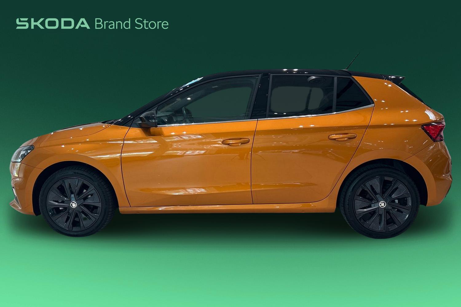 Skoda Fabia 2023