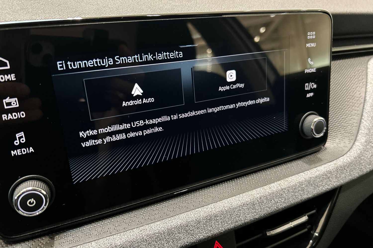 Skoda Kamiq 2024