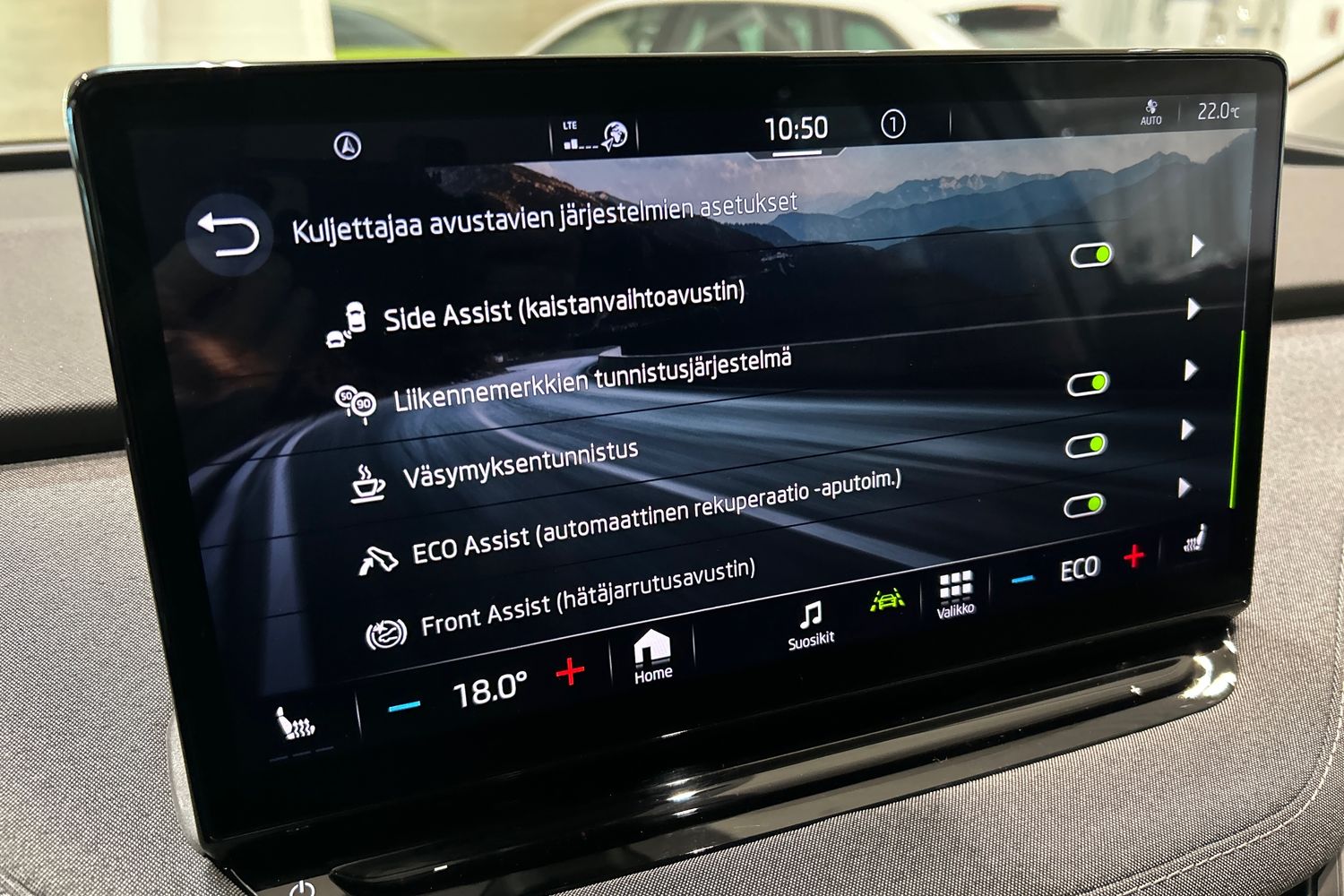 Skoda Enyaq 2023