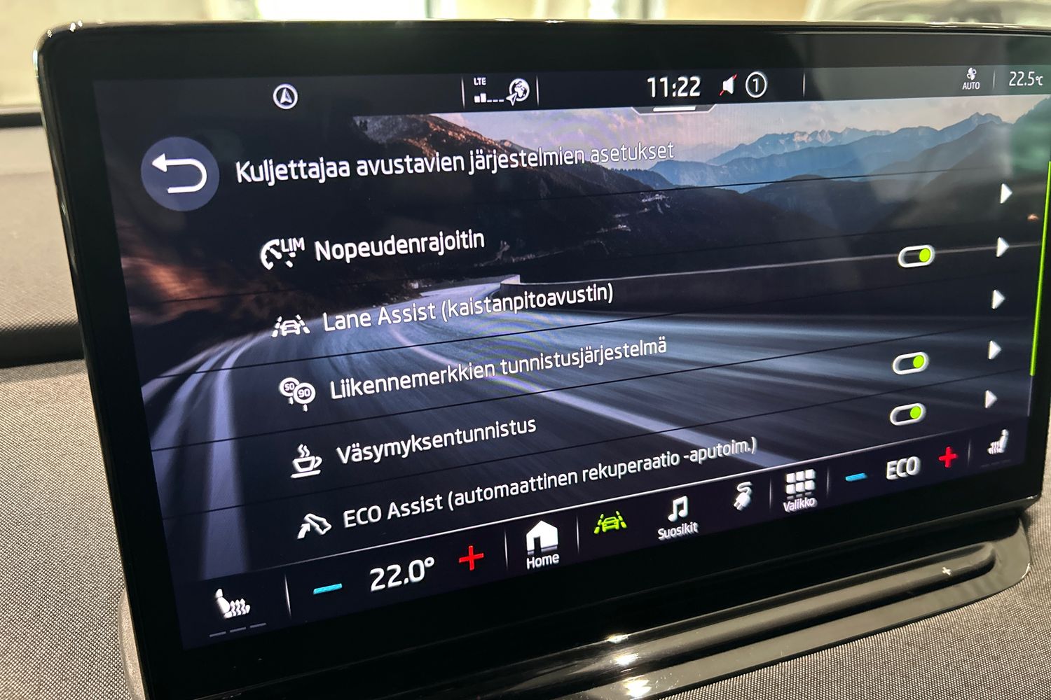 Skoda Enyaq 2022