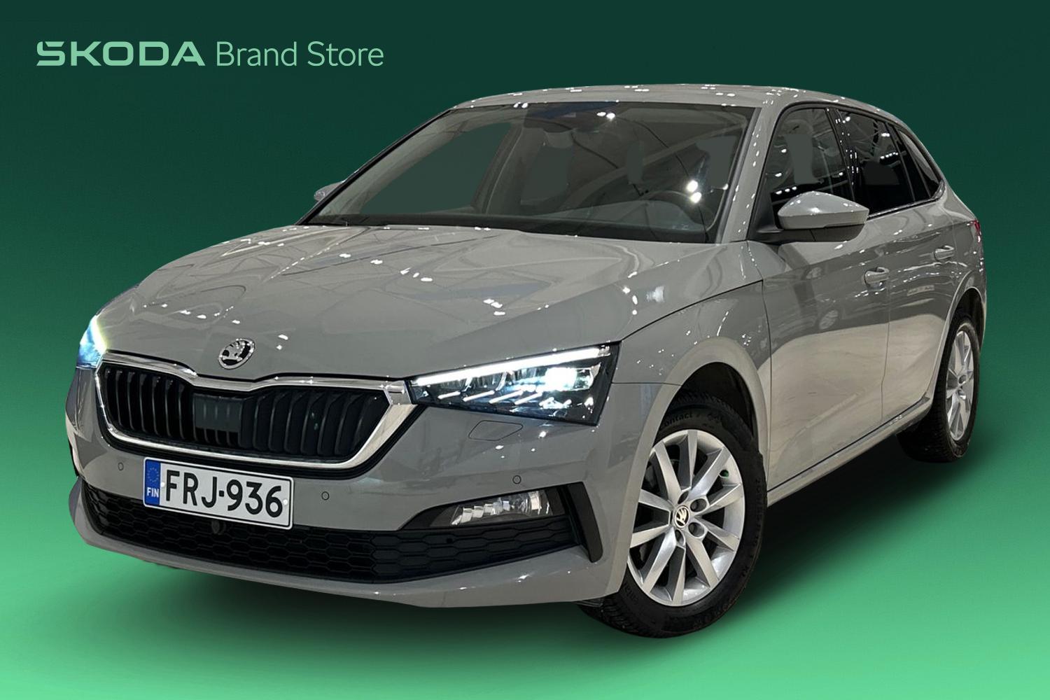 Skoda Scala 2023