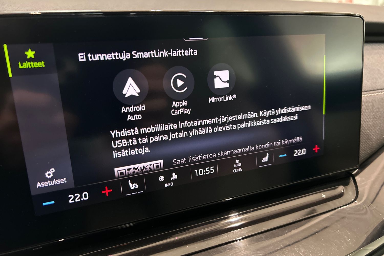 SKODA OCTAVIA 2022