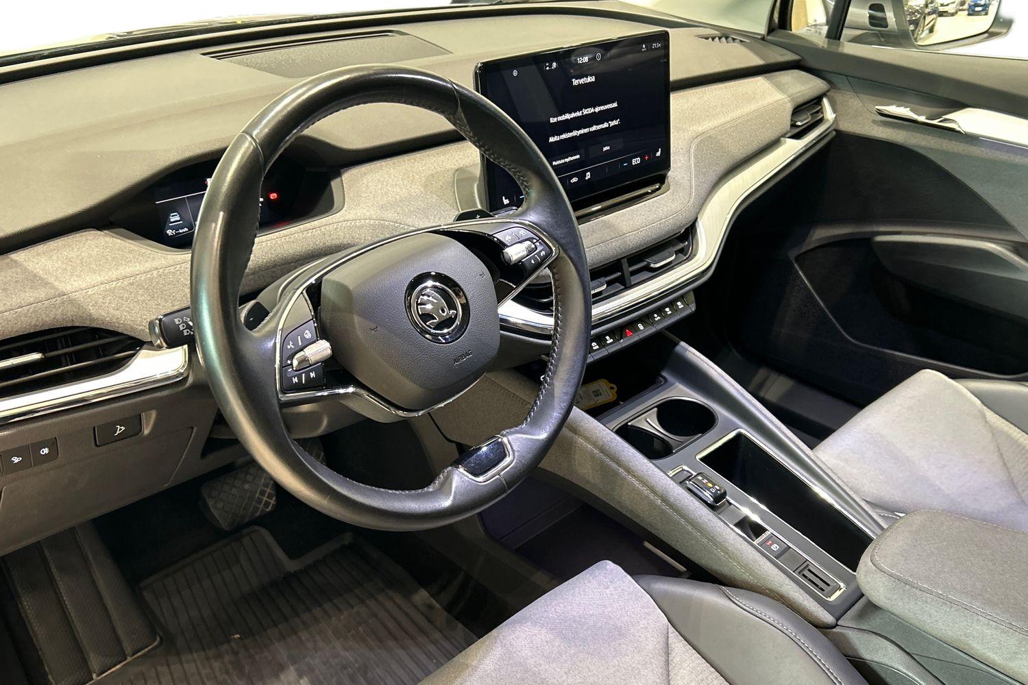 Skoda Enyaq 2022