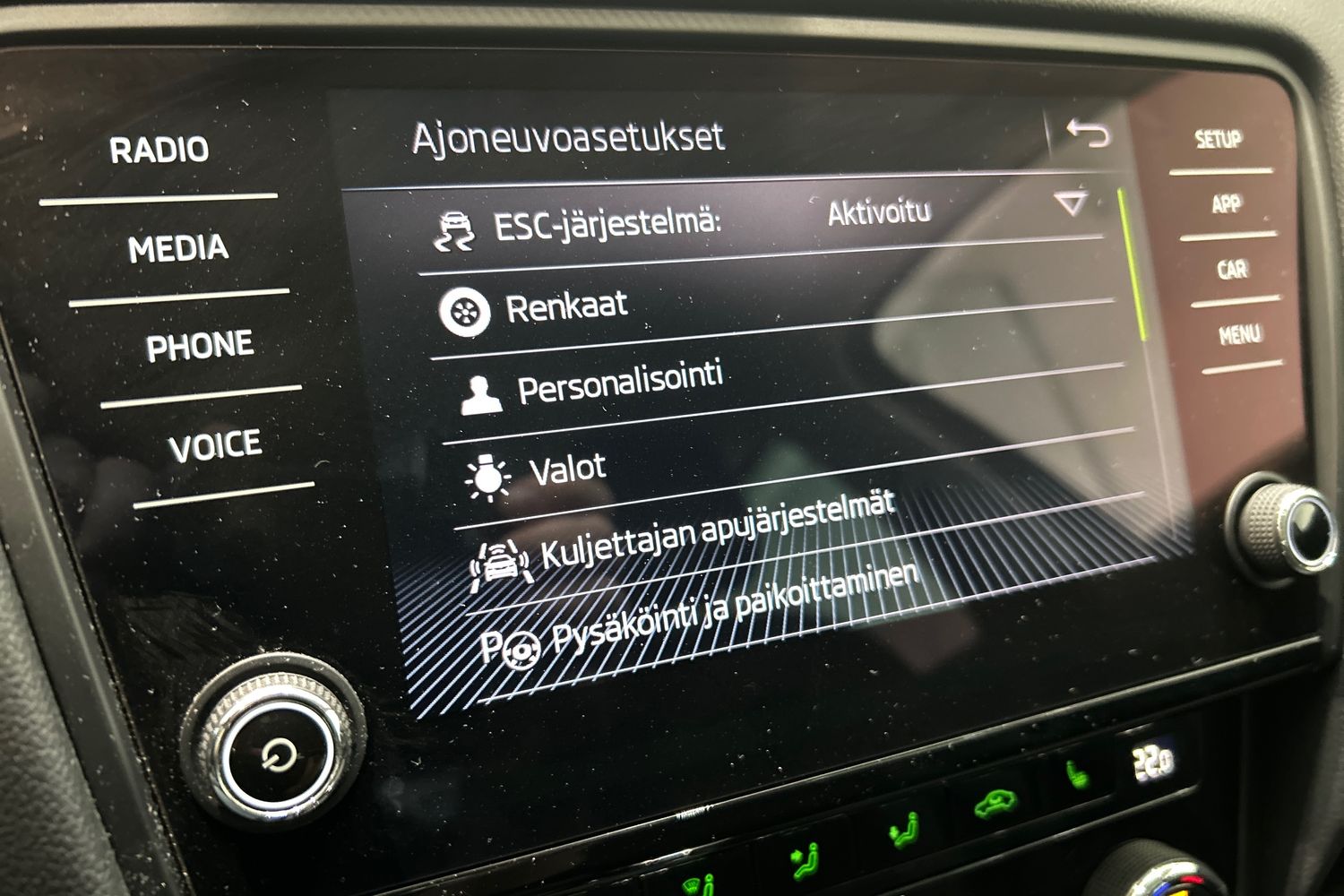 SKODA Octavia 2017
