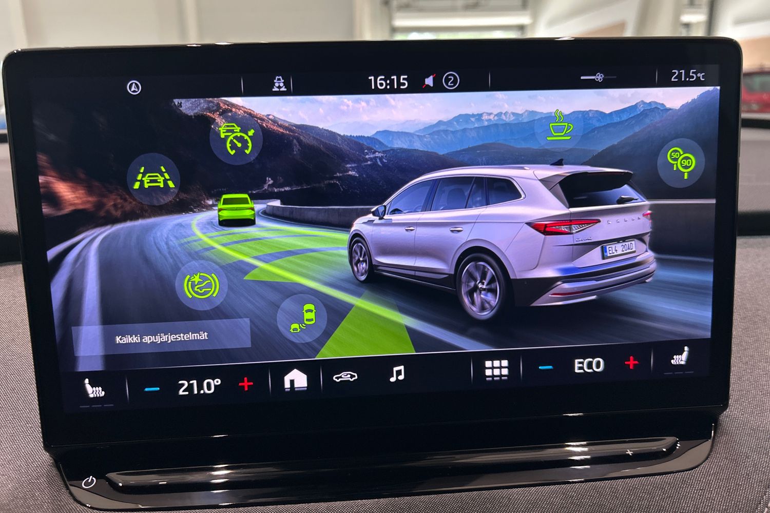 Skoda Enyaq 2022