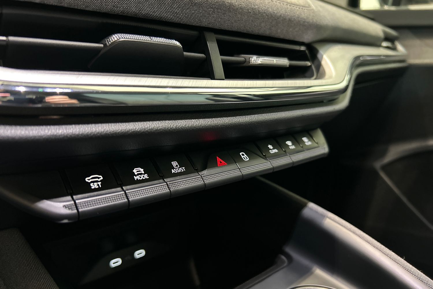 Skoda Enyaq 2023