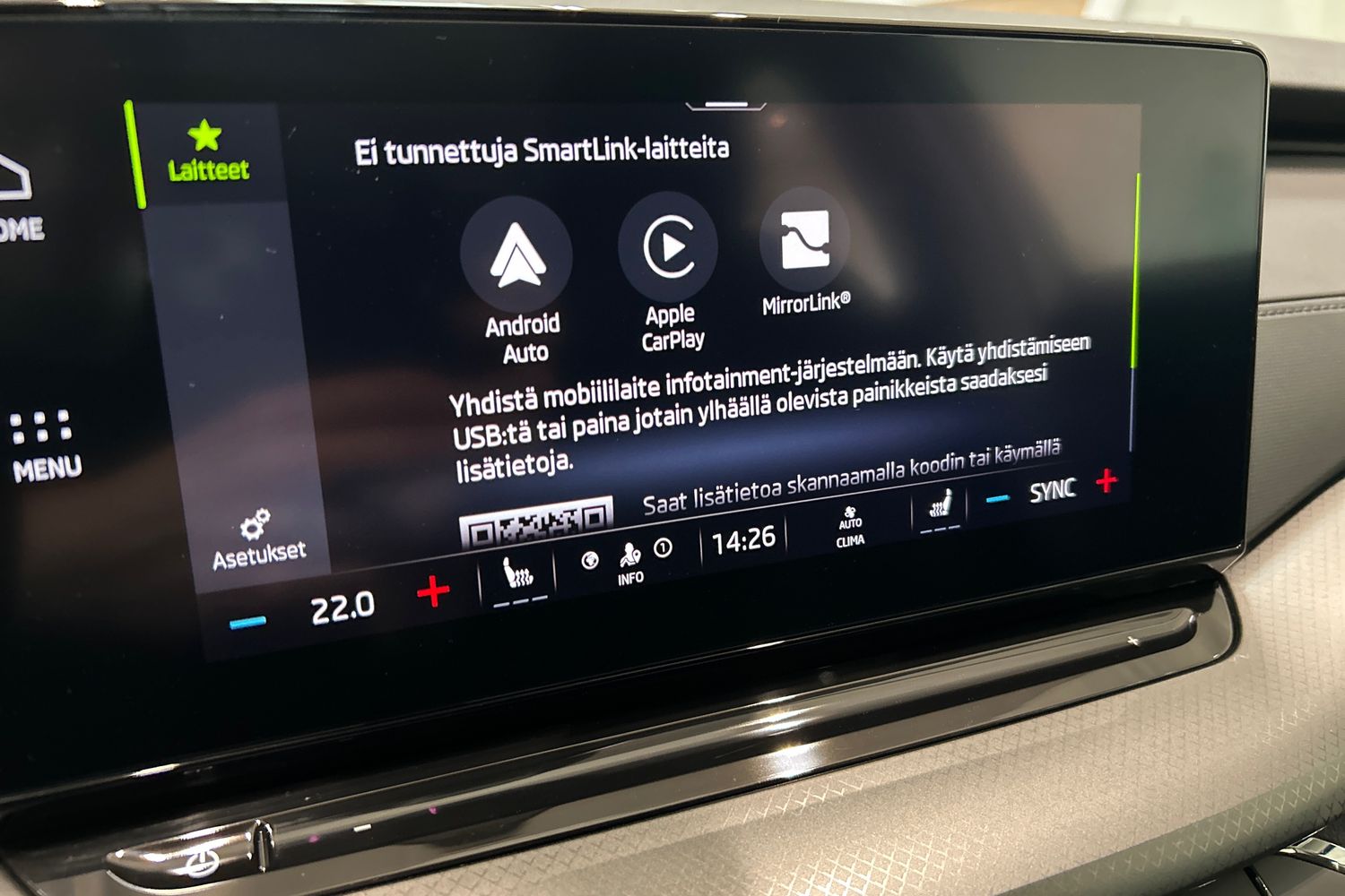 Skoda Octavia 2025